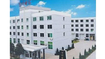 台州富叶电子有限公司